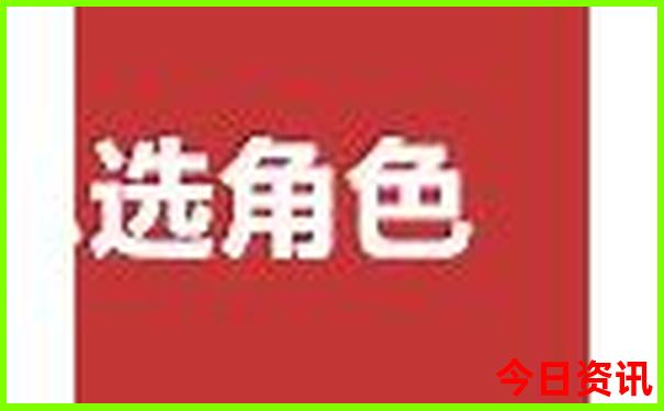 南京旅游景点图地图 路线图