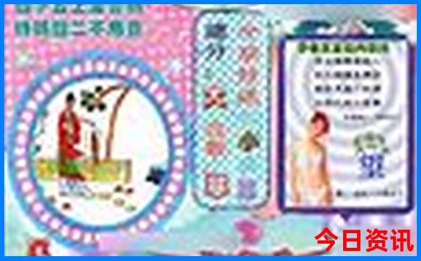 洛杉矶十大必去景点