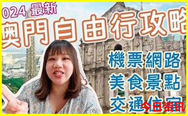 哪里旅游最好玩中国旅游必去景点