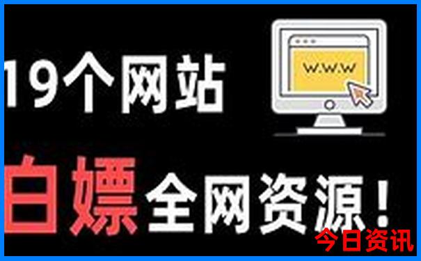 5月份推荐旅游地方