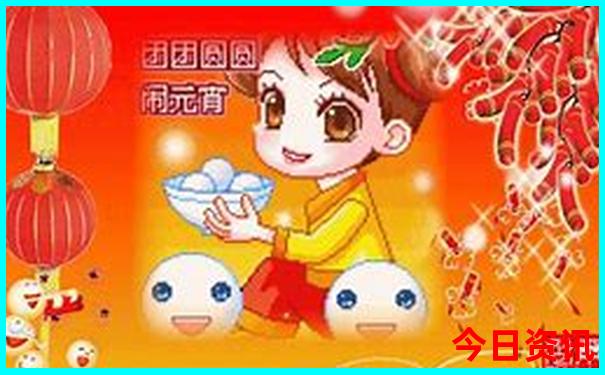 明月山风景区景点介绍
