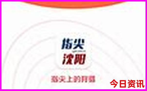 富阳景区旅游景点有几个