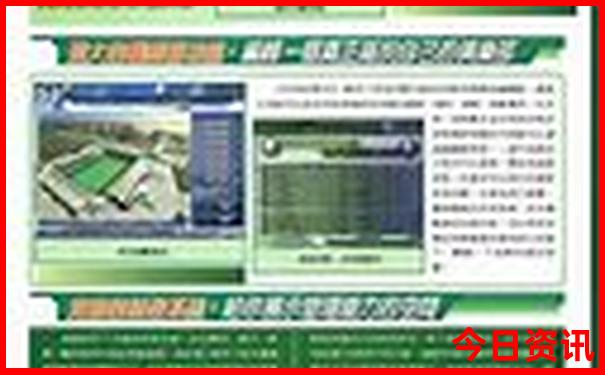 本溪旅游攻略必去景点推荐