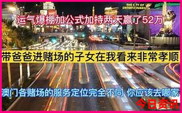 甘南四日游最佳路线图
